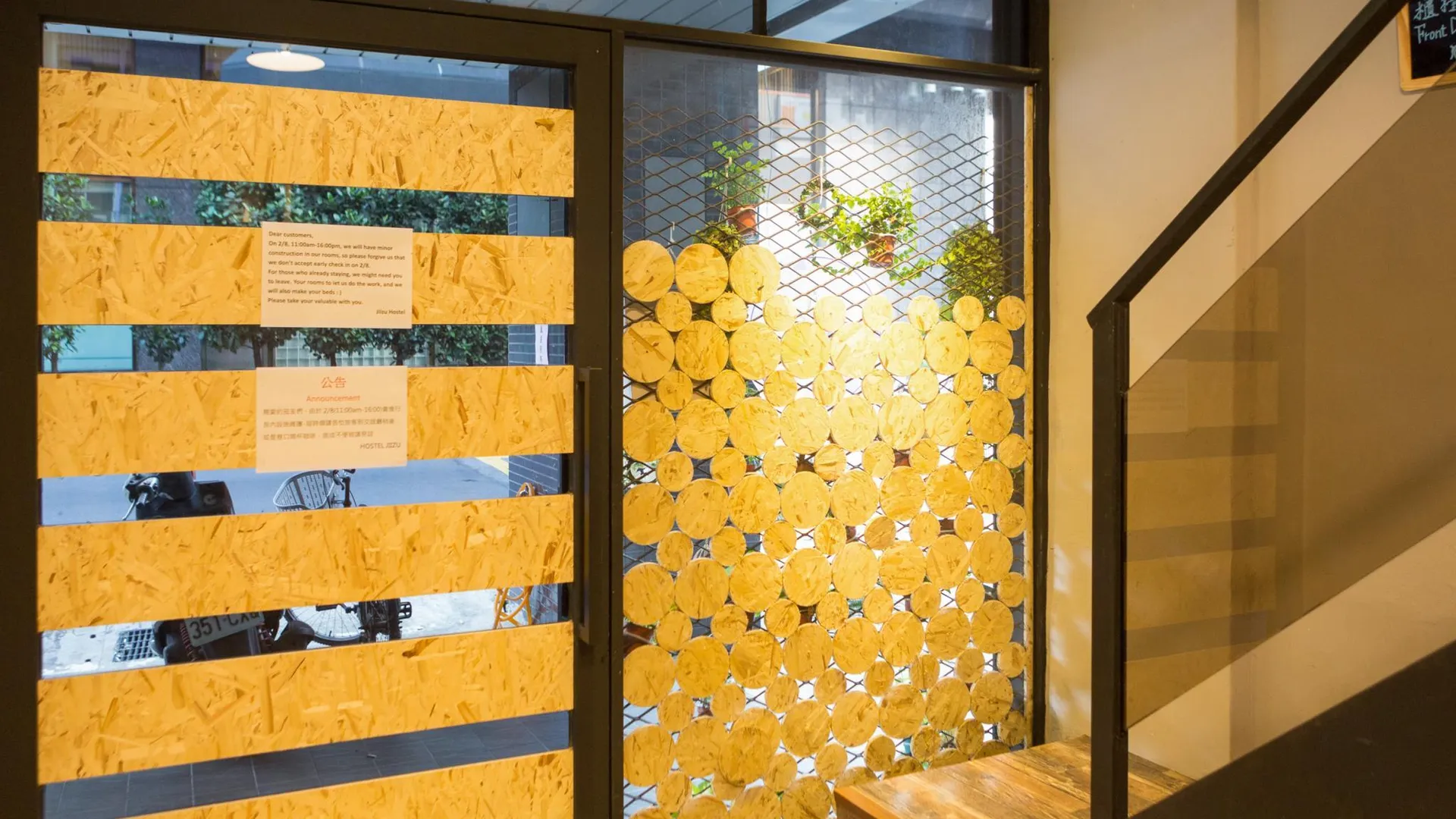 타이베이 호스텔 지이주 2성급 호텔 객실