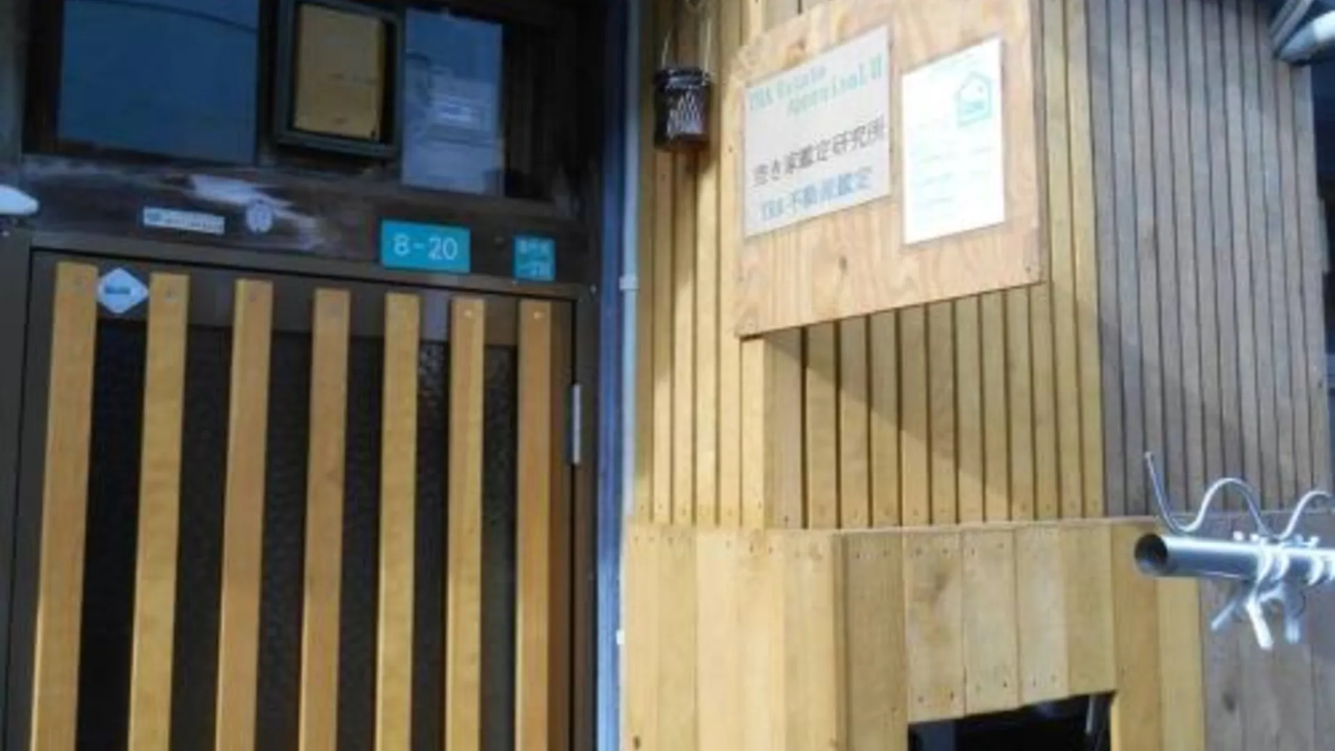 오사카 난바의 프라이빗 하우스 (25m², 침실 1개, 프라이빗 욕실 1개) 2성급 게스트하우스 전망