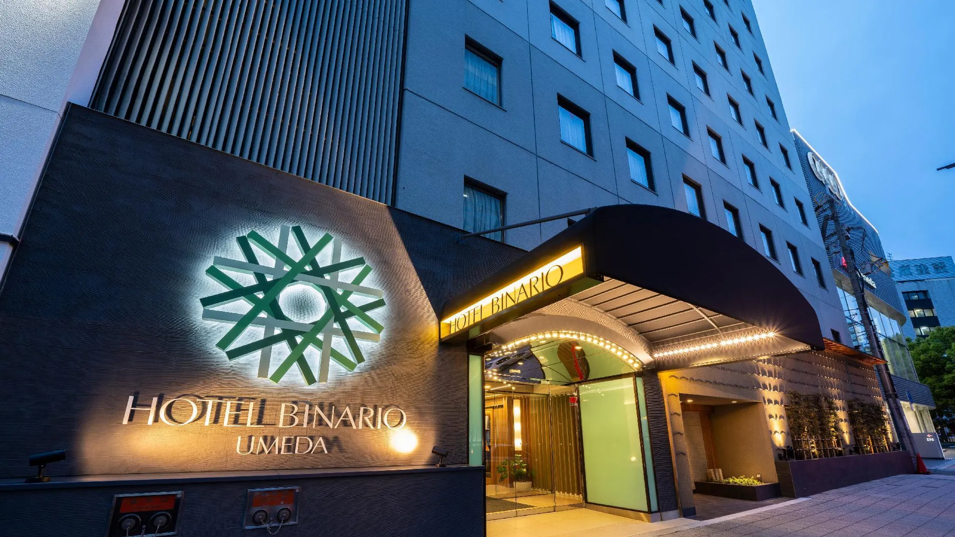 오사카 호텔 비나리오 우메다 4성급 호텔 객실