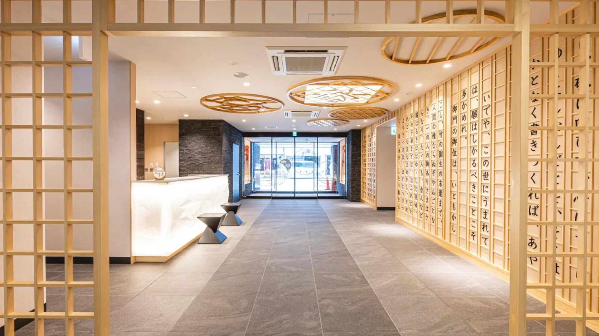 교토 라젠트 호텔 교토 니조 4성급 호텔 스위트룸