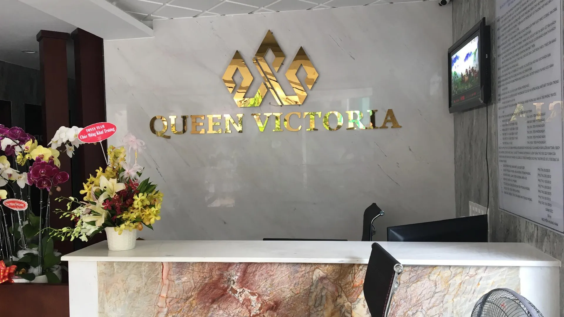 호치민 퀸 빅토리아 2성급 호텔 로비