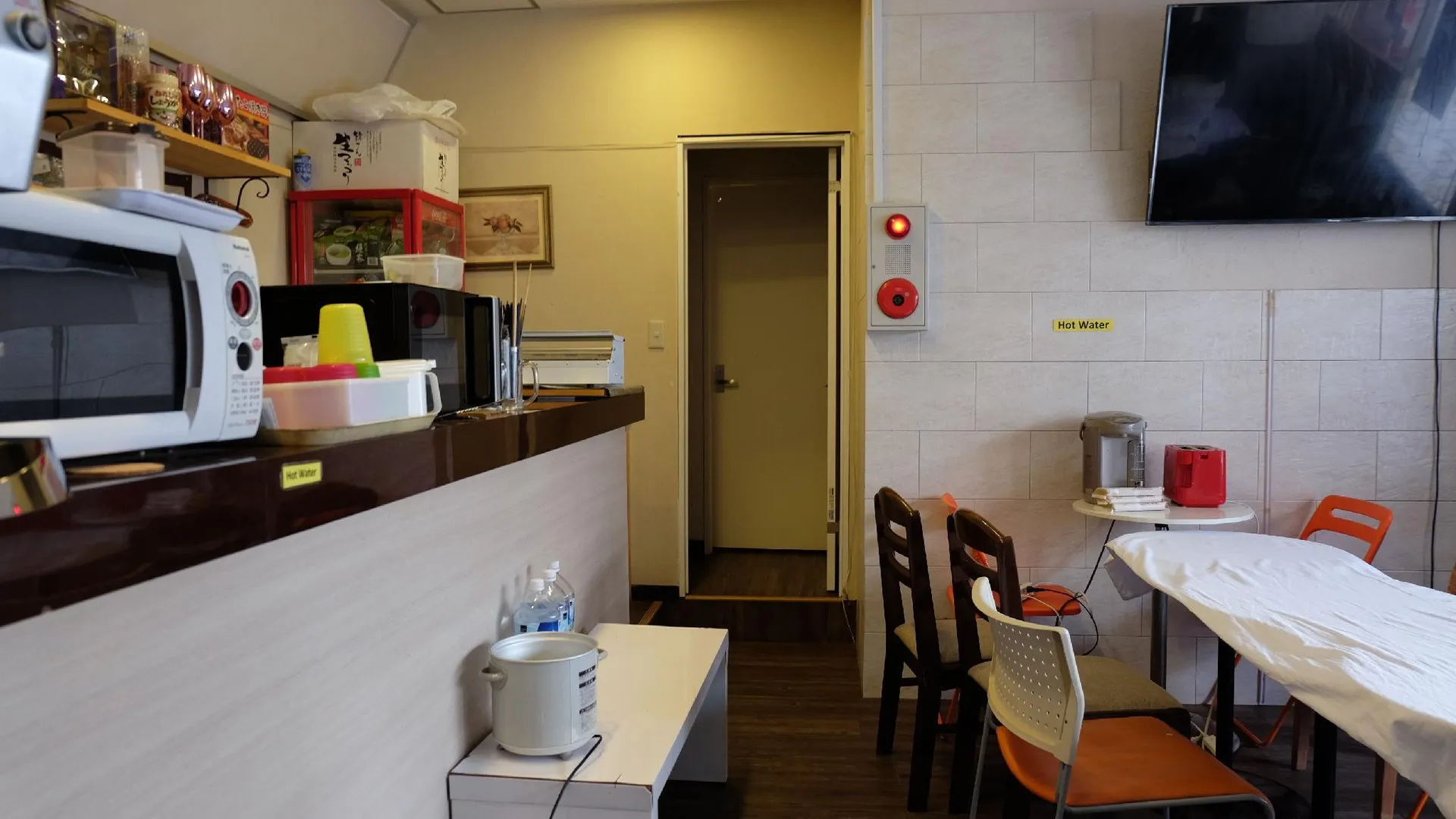 도쿄 / 동경 소피어스 아파트먼트 1성급 호텔 외관