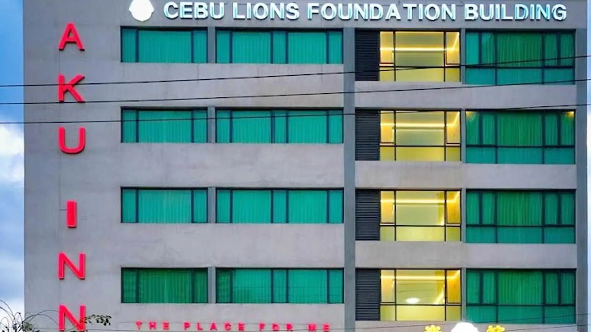 세부 아쿠 인 세부 시티 3성급 호텔 전망