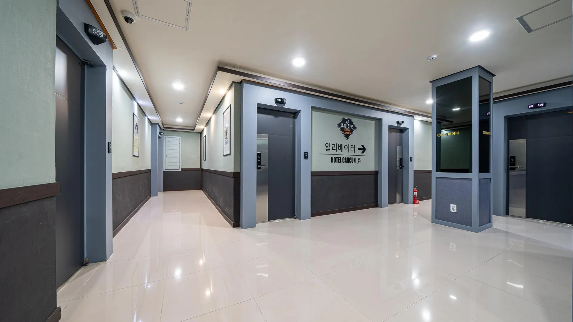 서울 광명(철산) 칸쿤 3성급 호텔 부대시설