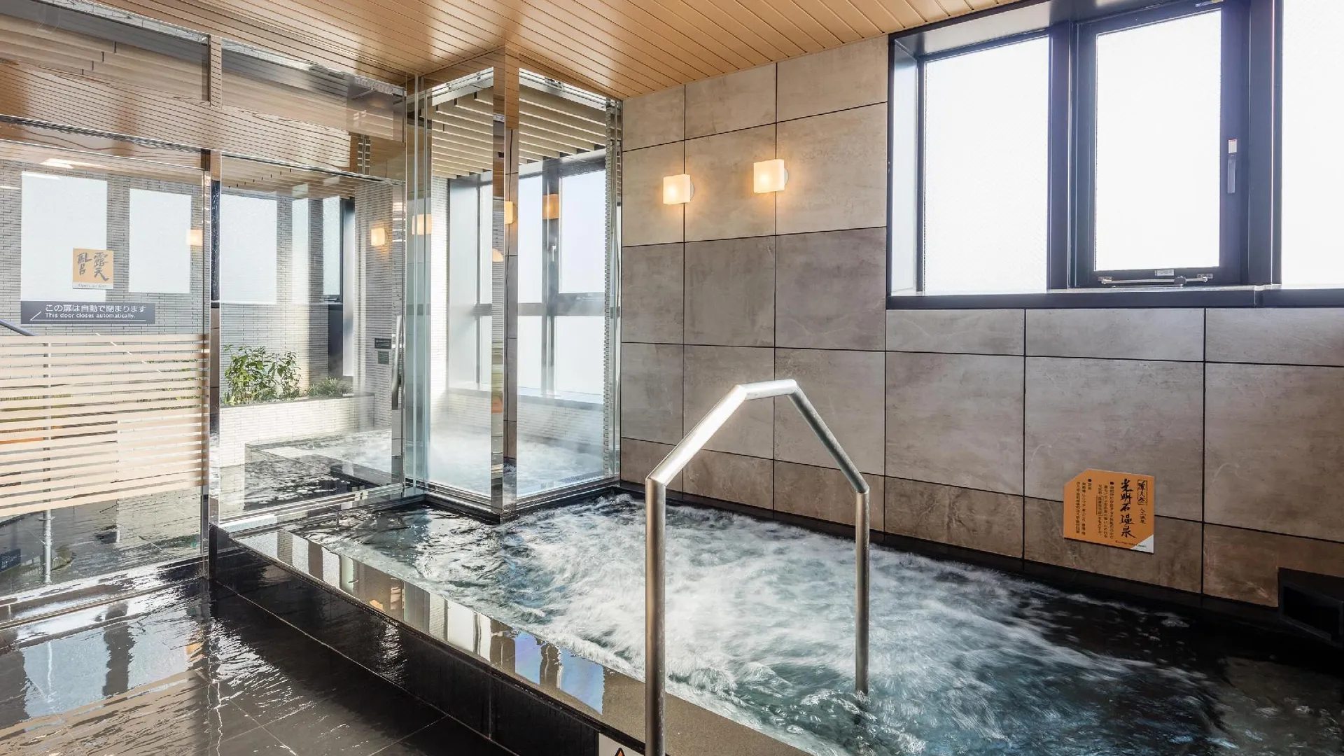 도쿄 / 동경 APA 호텔 시나가와 센가쿠지 에키-마에 3성급 호텔 스위트룸