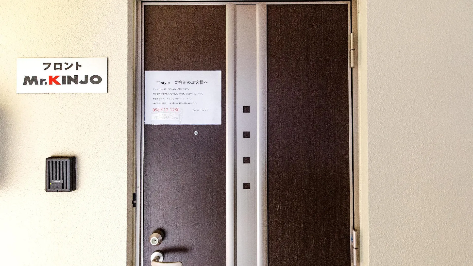 오키나와 본섬 T-스타일 2성급 호텔 로비