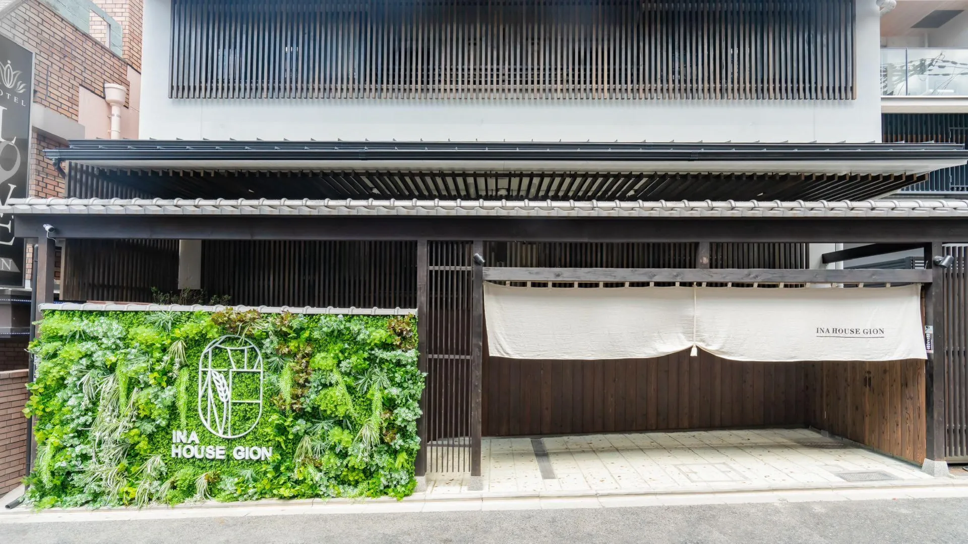 교토 이나 하우스 기온 4성급 게스트하우스 객실