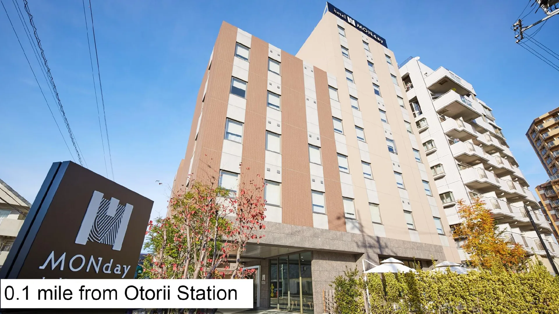 도쿄 / 동경 호텔 먼데이 하네다 에어포트 3성급 호텔 객실