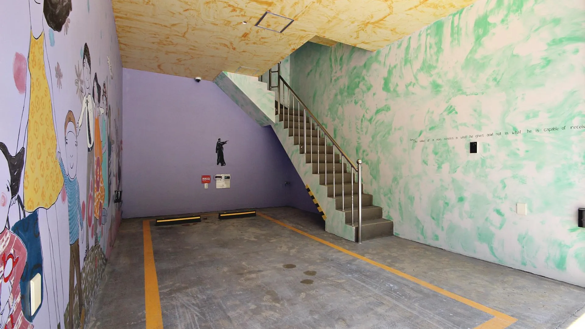 거제 거제도 사등 젠틀맨 드라이브인 무인텔 호텔 부대시설