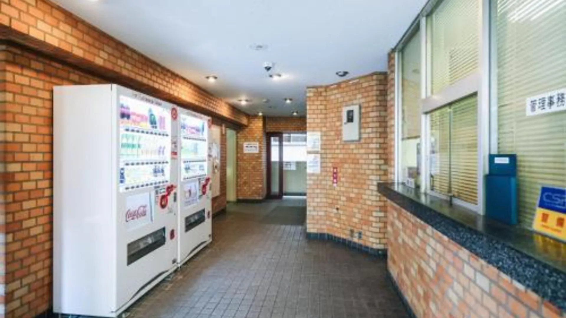 도쿄 / 동경 4 minutes walk from Shibuya Station 3 beds 3성급 싱글룸 전망