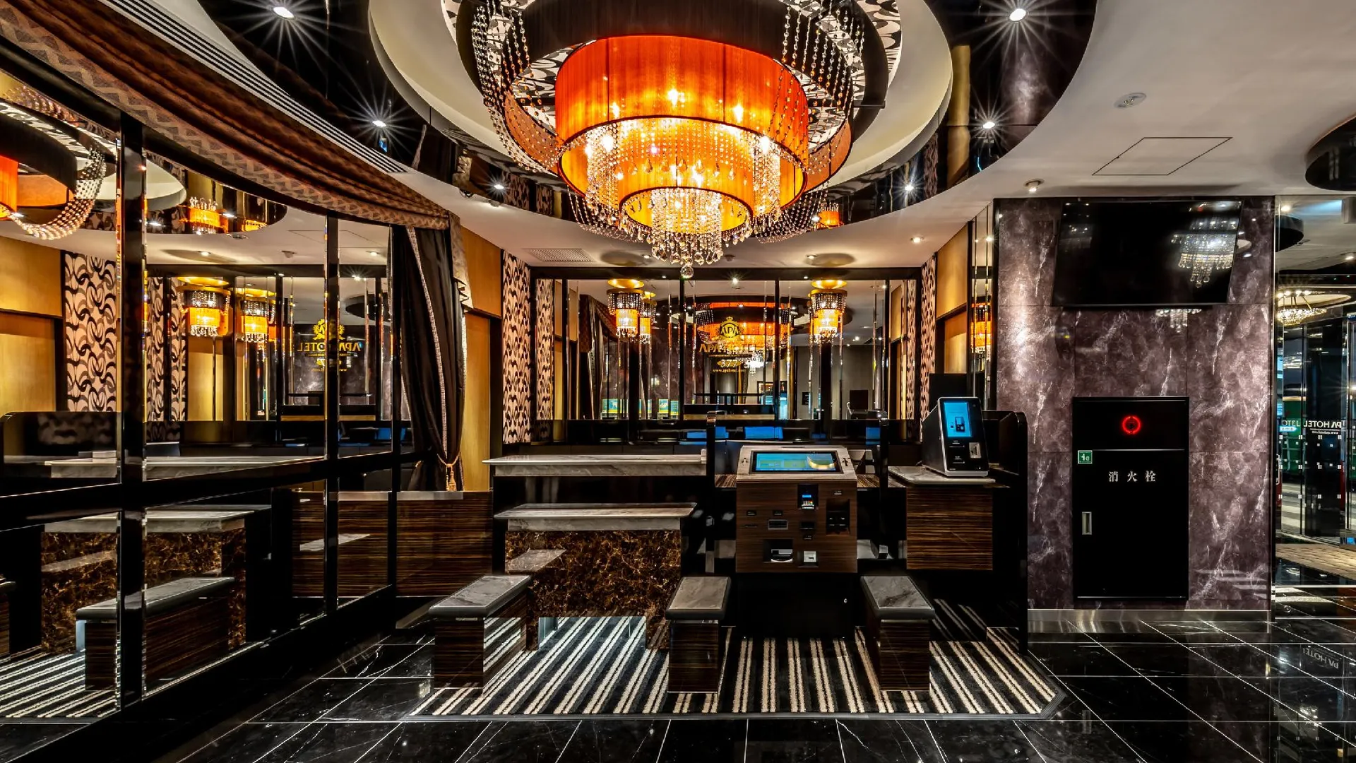 도쿄 / 동경 APA 호텔〈가야바초 핫초보리 에키마에〉 3성급 호텔 로비