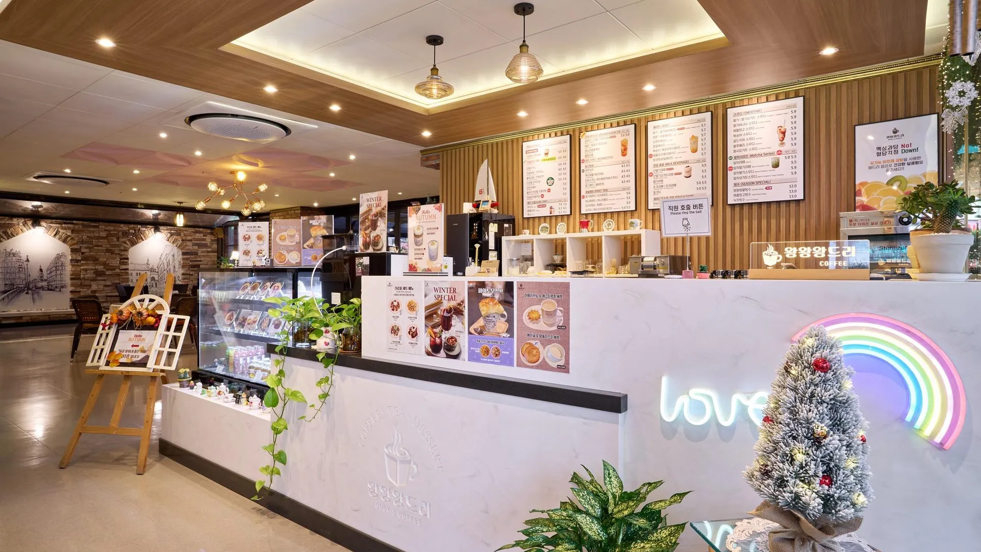 서울 영등포 VIP 호텔 3성급 호텔 전망