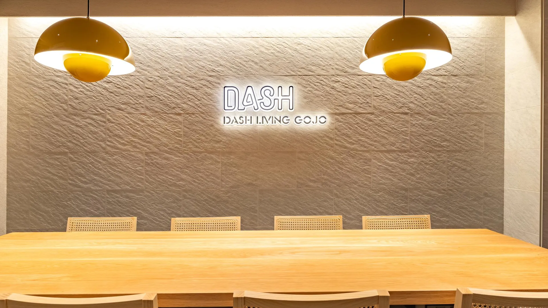 교토 대시 리빙 고조 3성급 호텔 부대시설