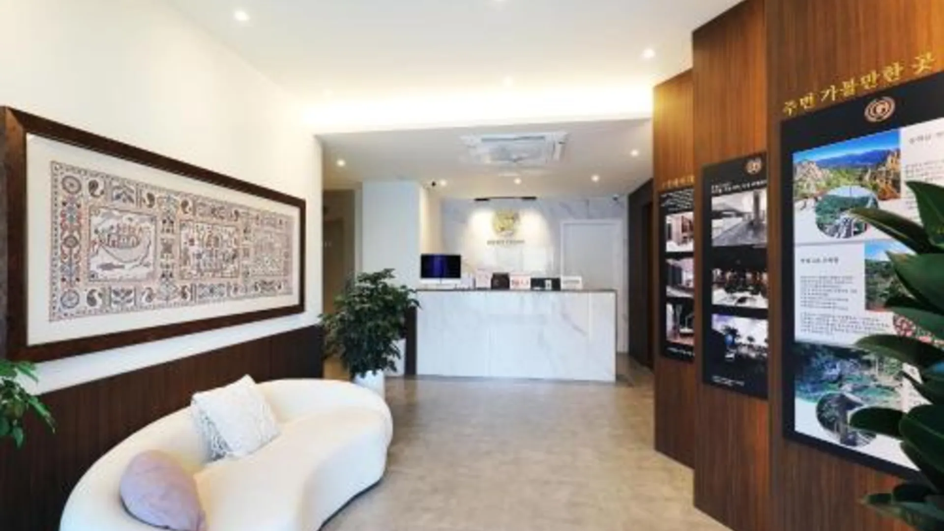 가평 가평 호텔 그라체 3성급 호텔 로비