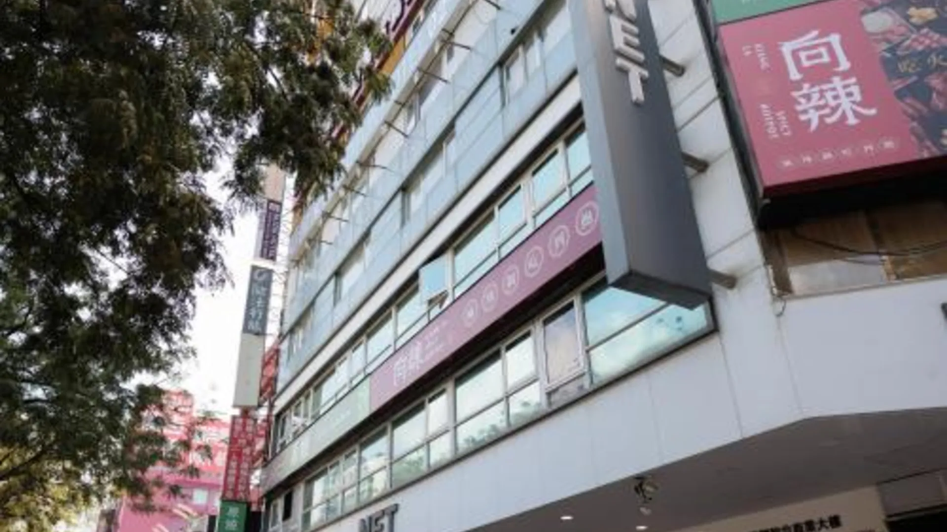 타이베이 오 펀 호텔 호텔 로비