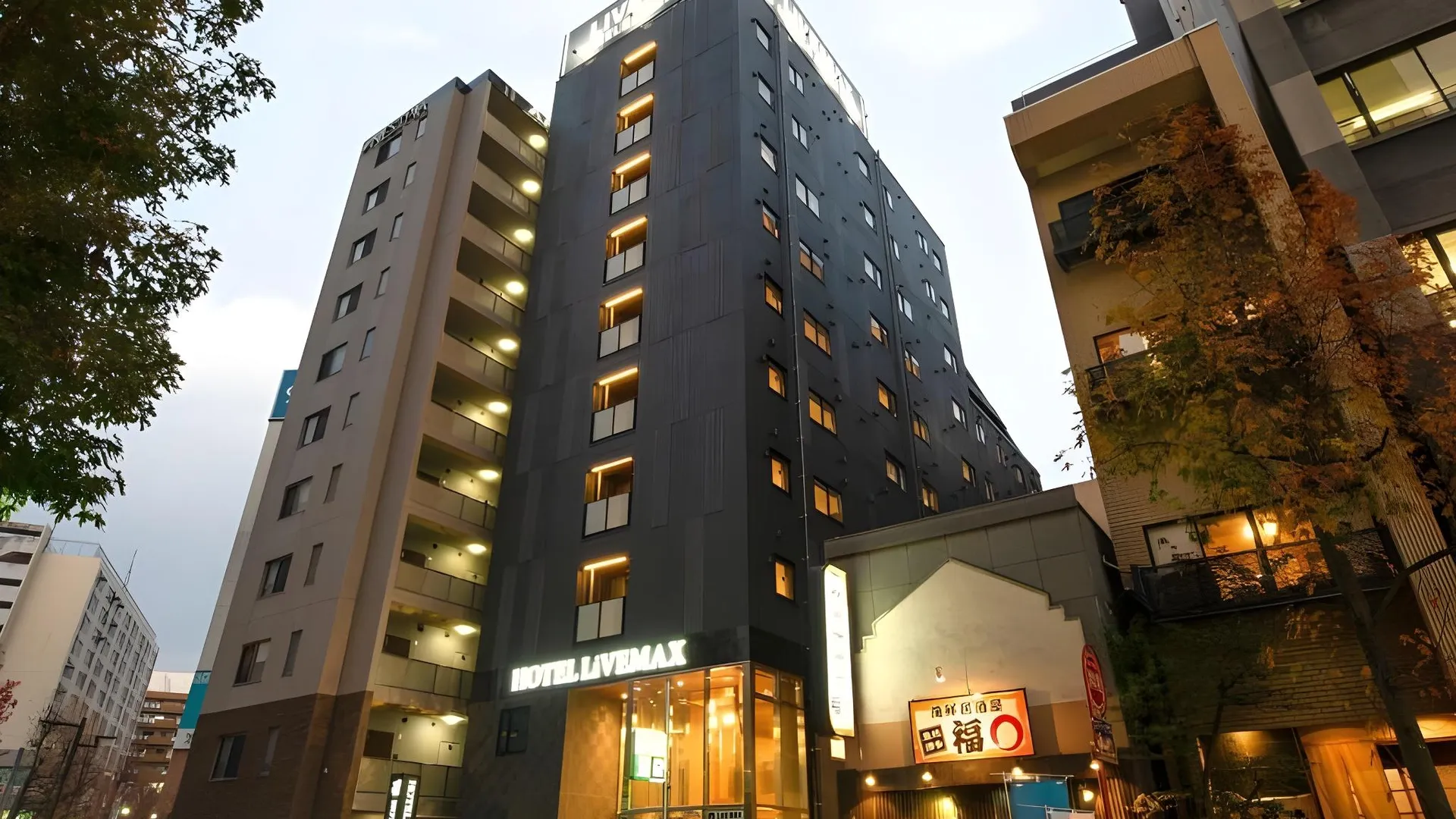 후쿠오카 호텔 라이브맥스 하카타 에키마에 3성급 호텔 전망