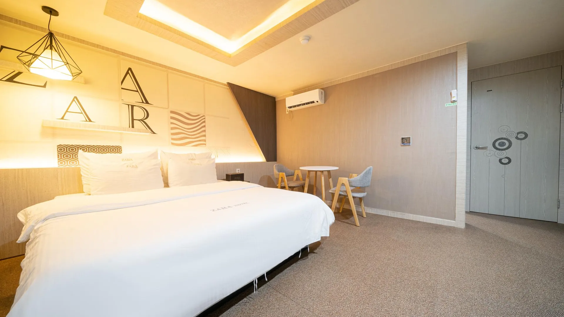 울산 울산 삼산 호텔 자라 1성급 호텔 외관