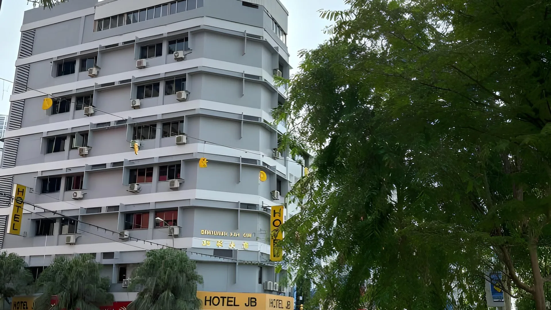 조호바루 / 조호르바루 호텔 J.B. 2성급 호텔 전망