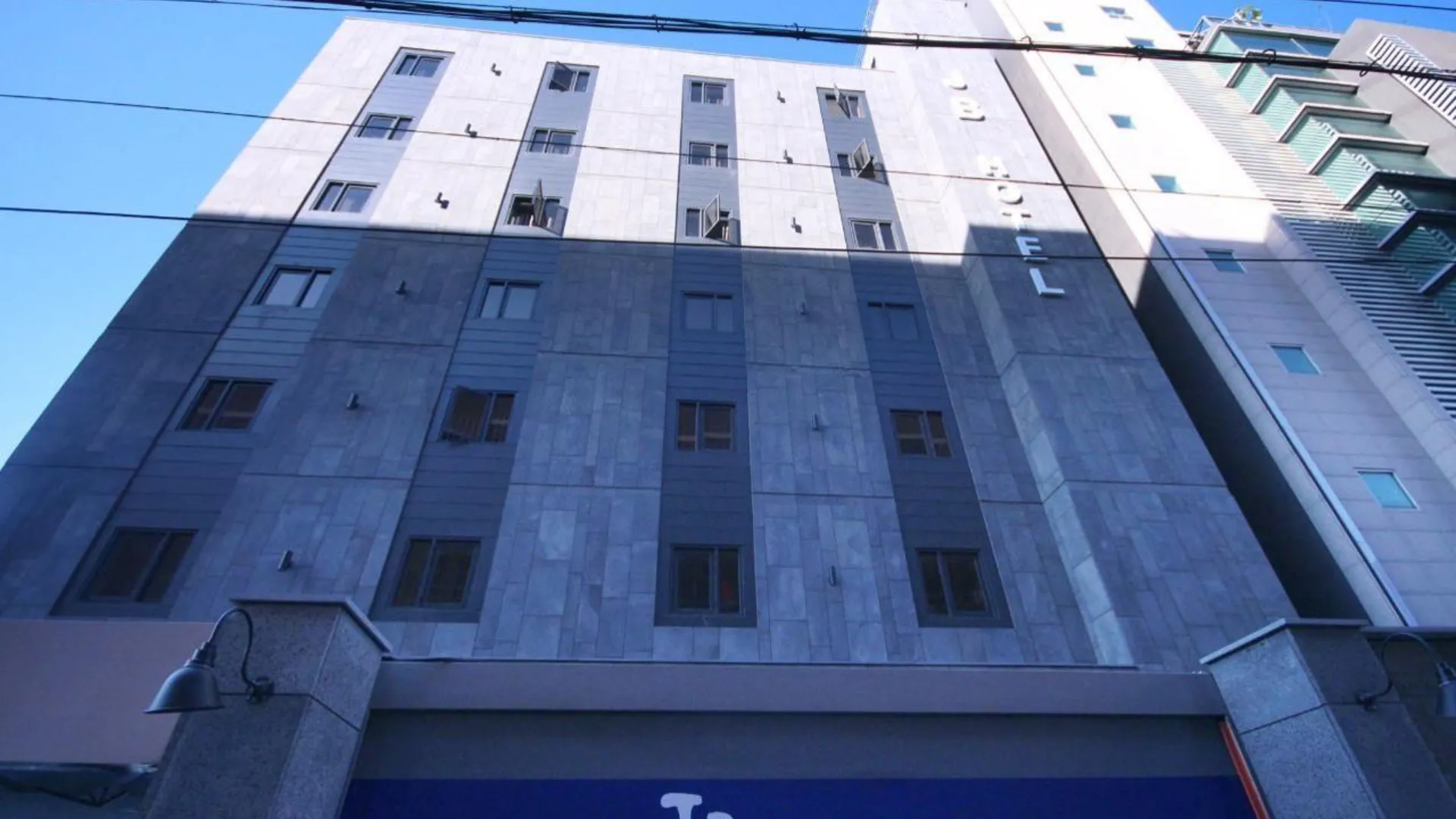 울산 울산 JB 디자인 호텔 3성급 호텔 수영장