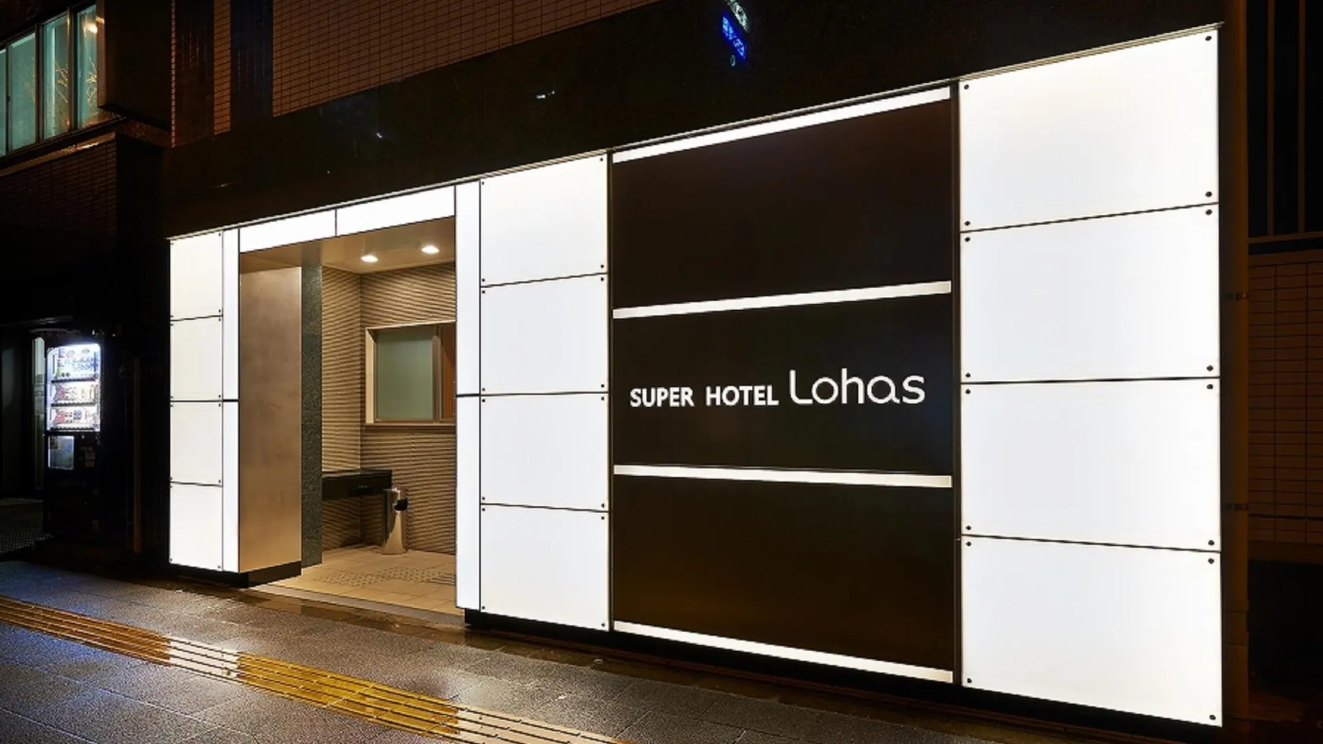 도쿄 / 동경 슈퍼 호텔 JR 우에노-이리야구치 3성급 호텔 객실