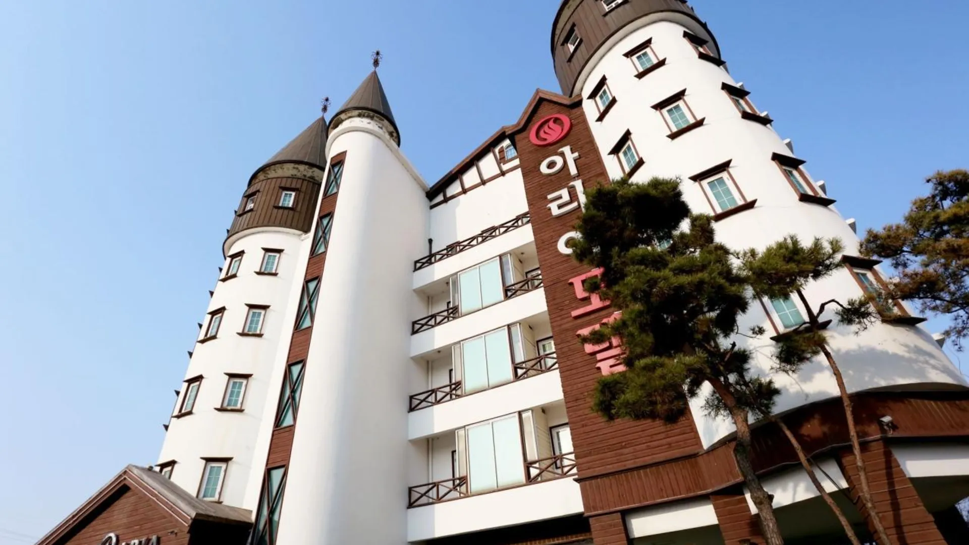 당진 당진 아리아 호텔 로비