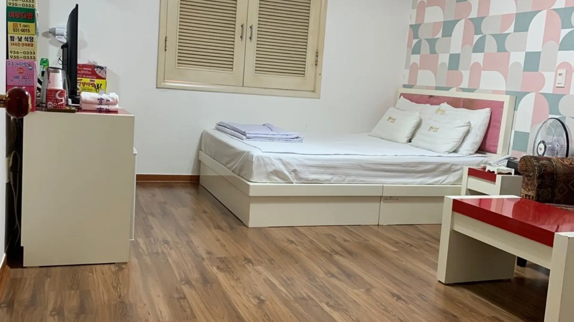 보령 보령(대천) 아리랑 1성급 호텔 로비