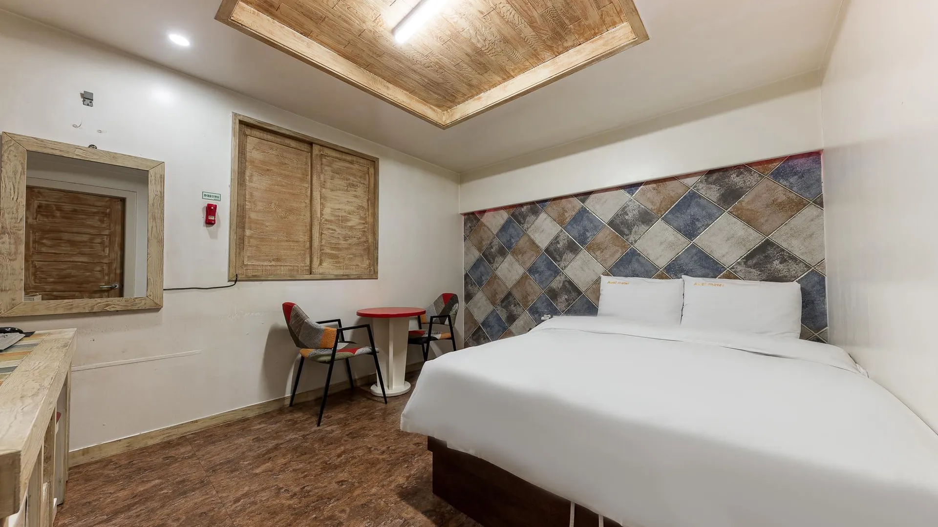 대전 대전 신탄진 아우디 1성급 호텔 객실