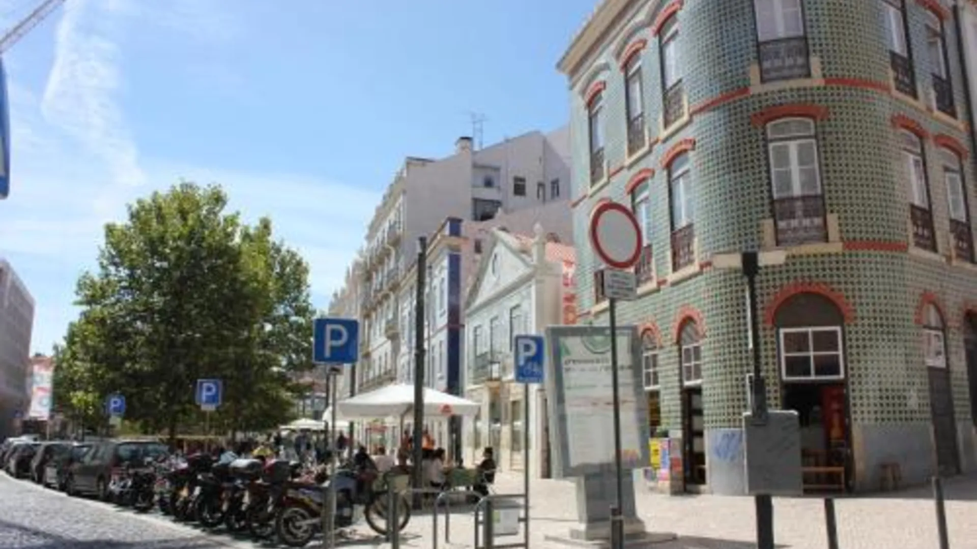 리스본 우 일레트리쿠 게스트하우스 3성급 호텔 수영장