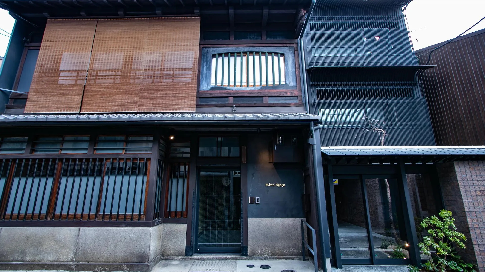 교토 민 니조조 3성급 호텔 객실