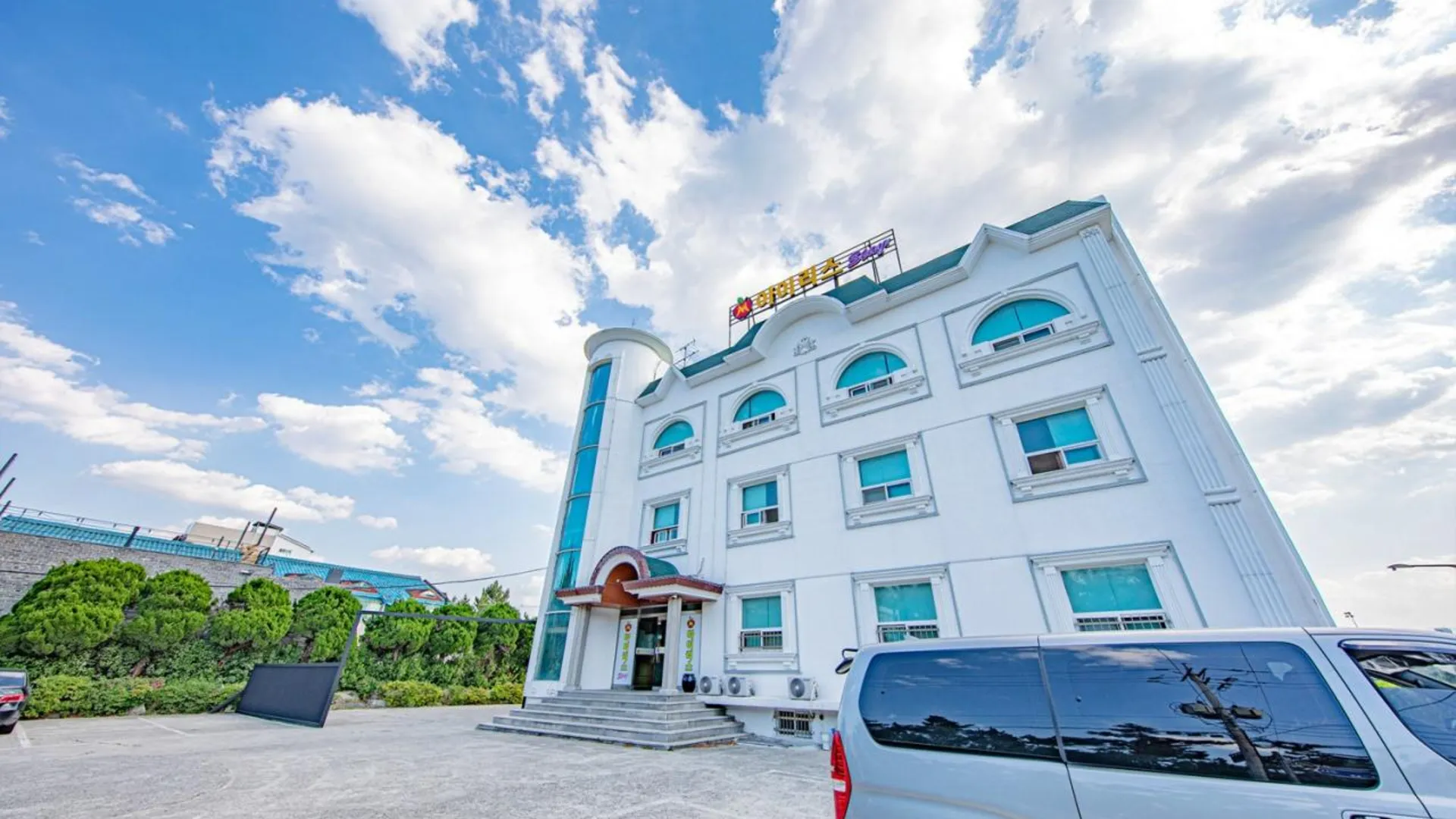 강릉 강릉 경포대 아이리스 스테이 호텔 레스토랑