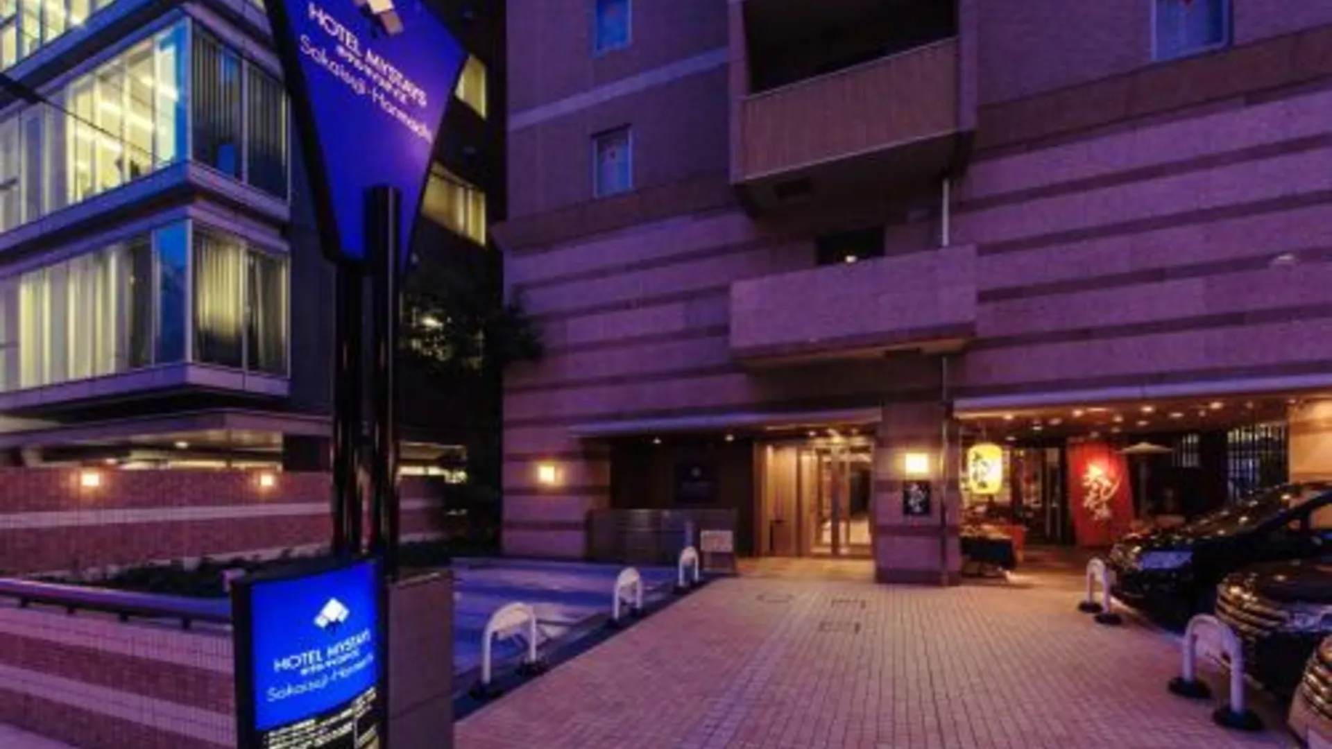 오사카 호텔 마이스테이 사카이스지-혼마치 3성급 호텔 객실