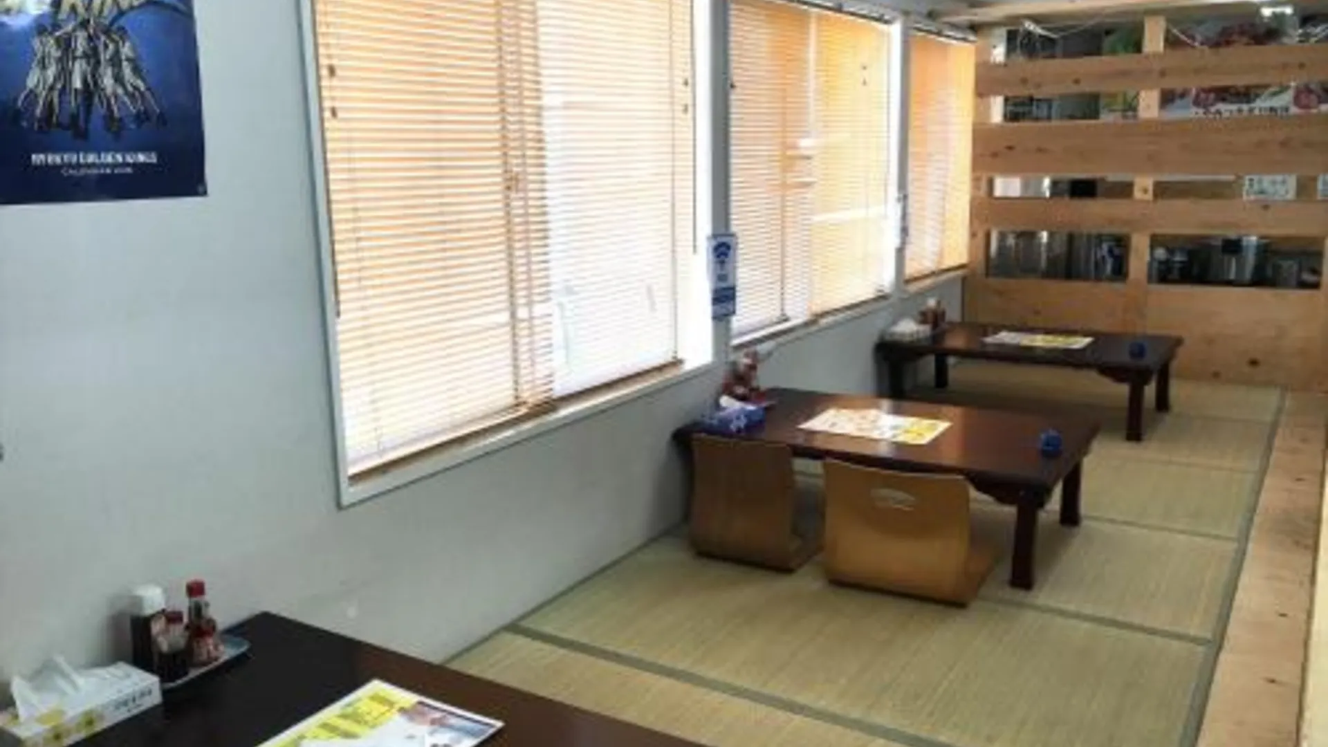 오키나와 본섬 호텔 서던 빌리지 오키나와 2성급 호텔 레스토랑