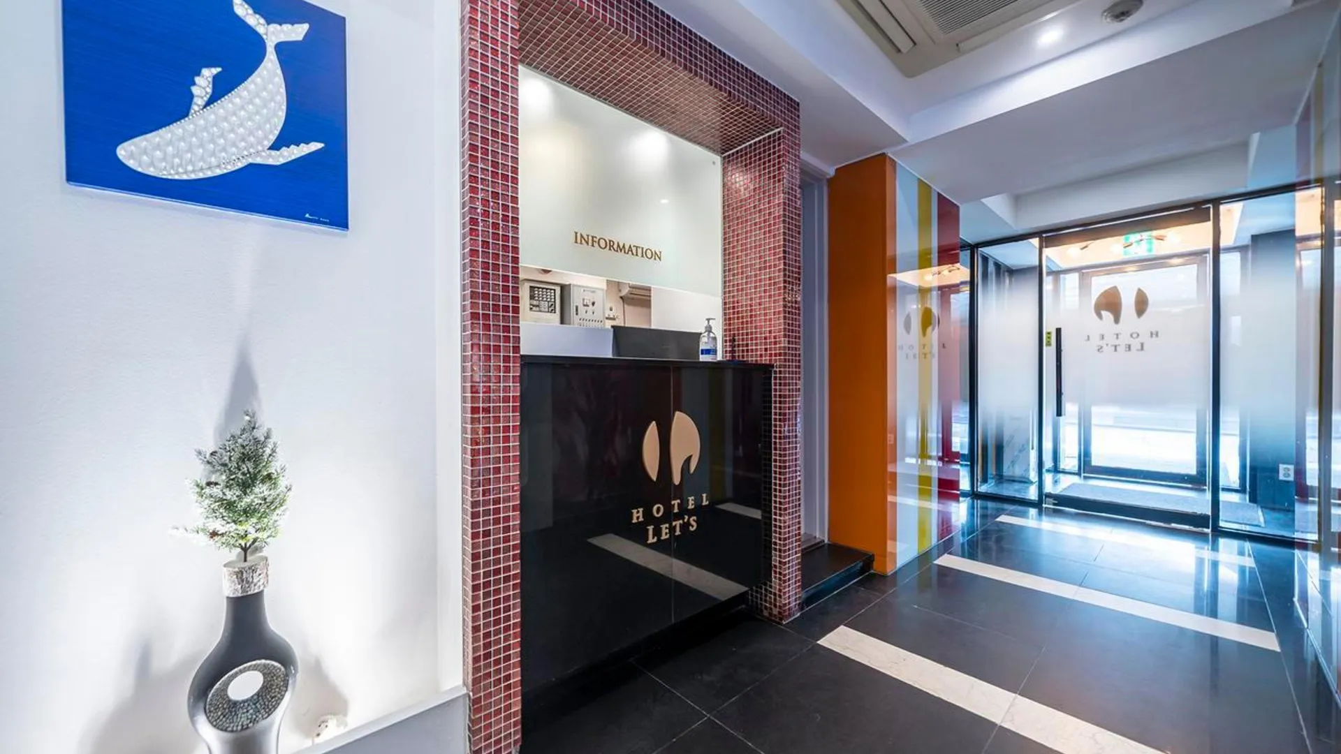 서울 신촌 레츠 스테이 3성급 호텔 외관