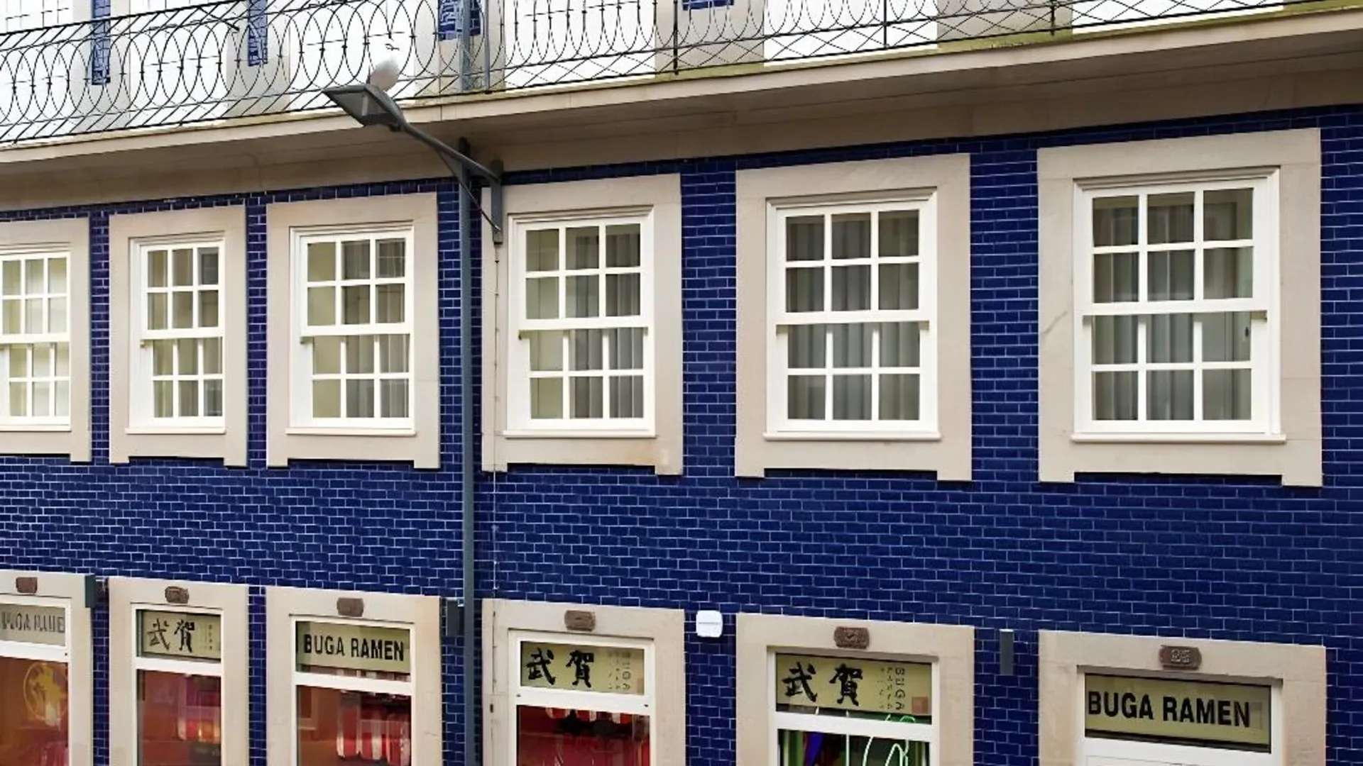 포르투 브라간사 오포르투 호텔 2성급 호텔 로비