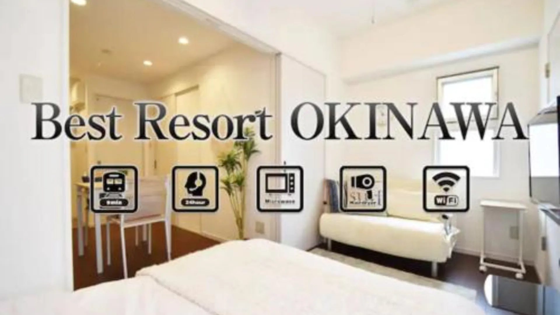 오키나와 본섬 Enjoymaru 202 2성급 싱글룸 객실