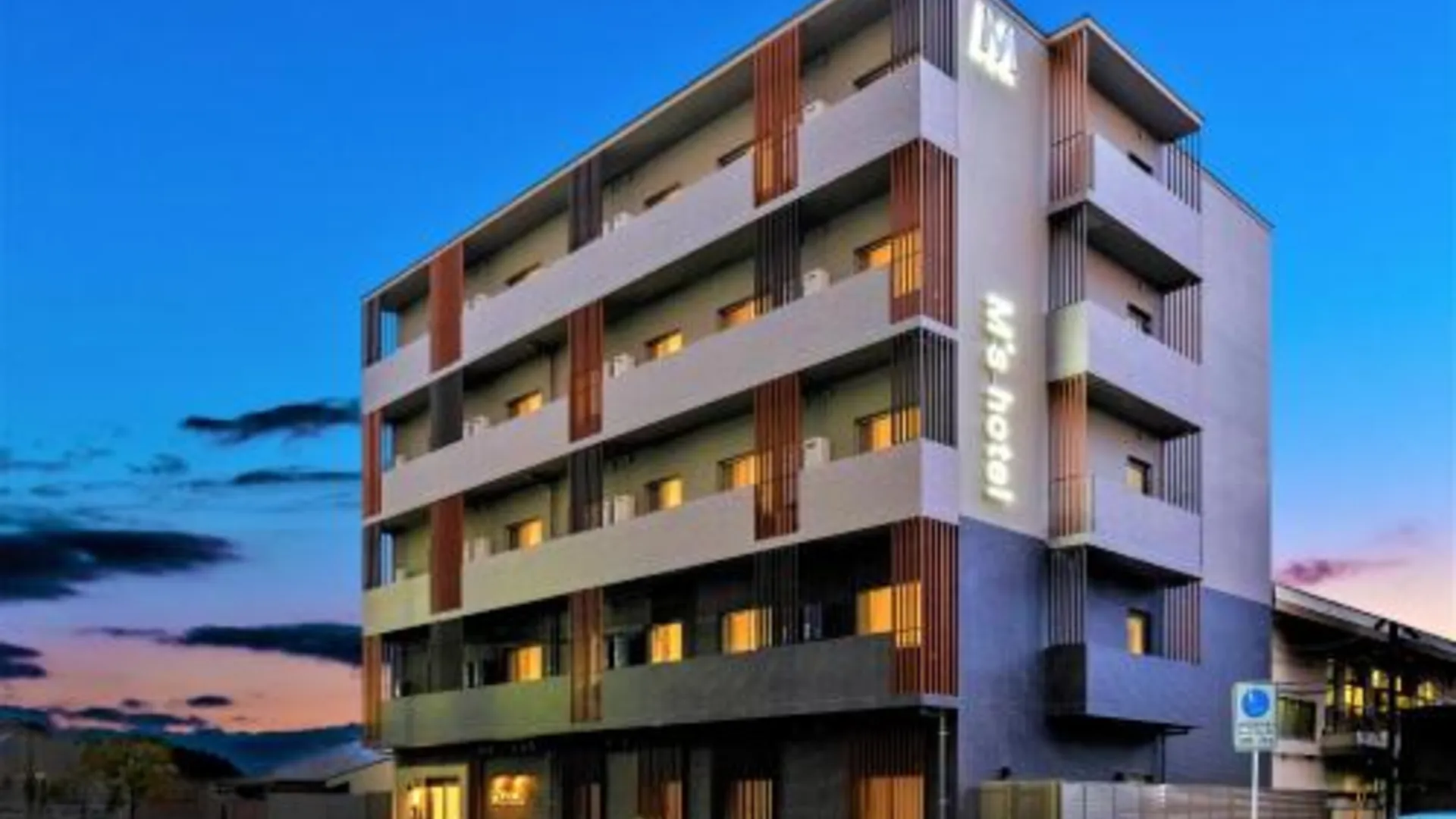 교토 엠스 호텔 교토 스테이션 가스가 3성급 호텔 객실