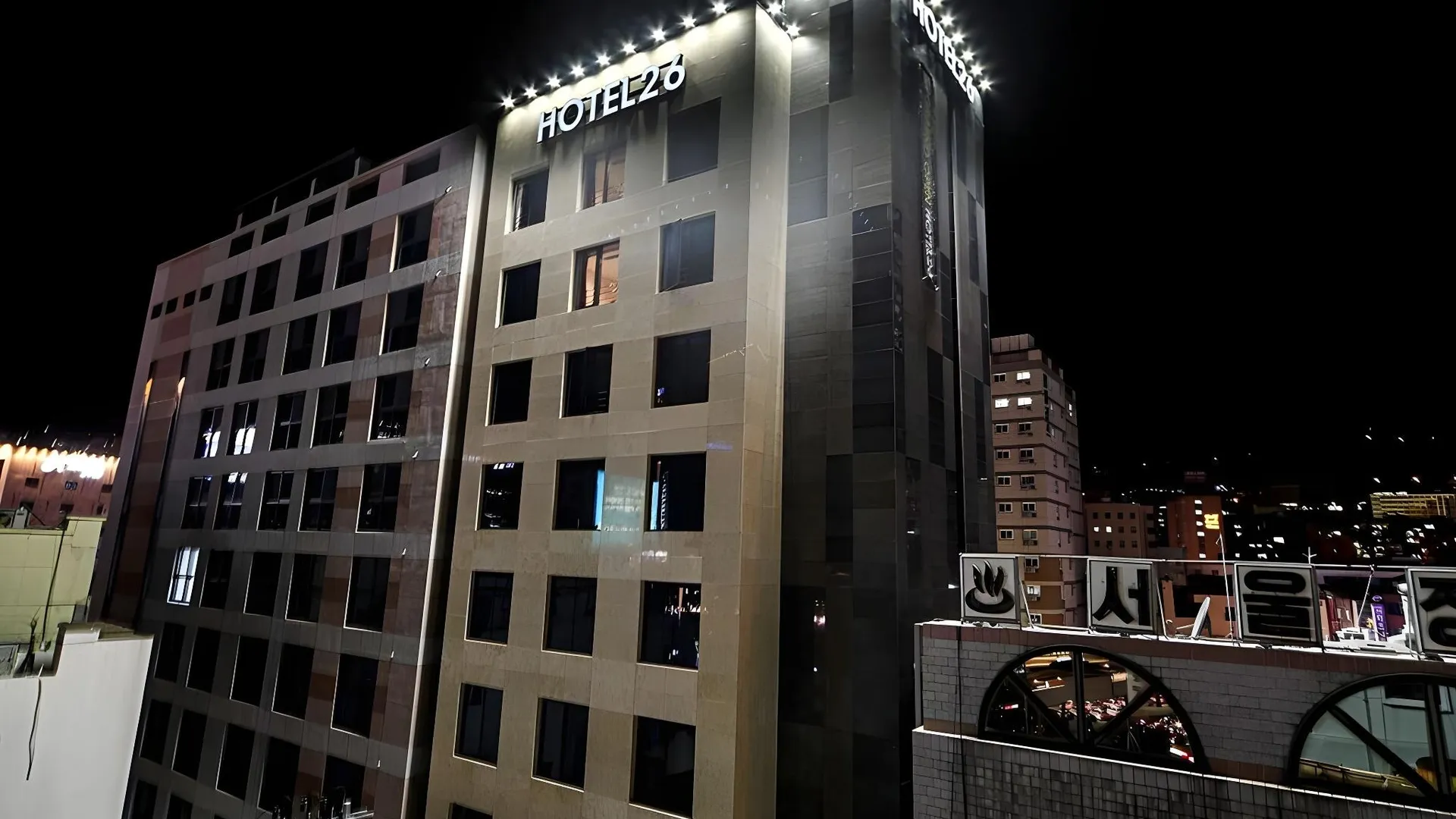 부산 부산역 호텔26 2성급 호텔 레스토랑