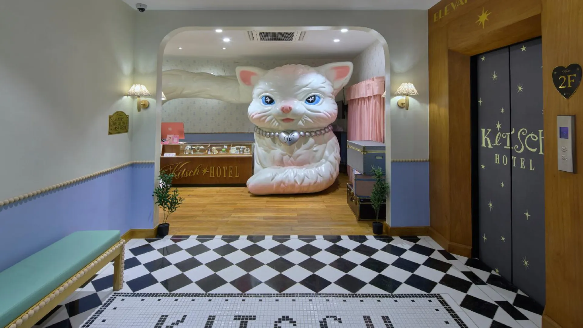 방콕 키치 호텔 3성급 호텔 객실