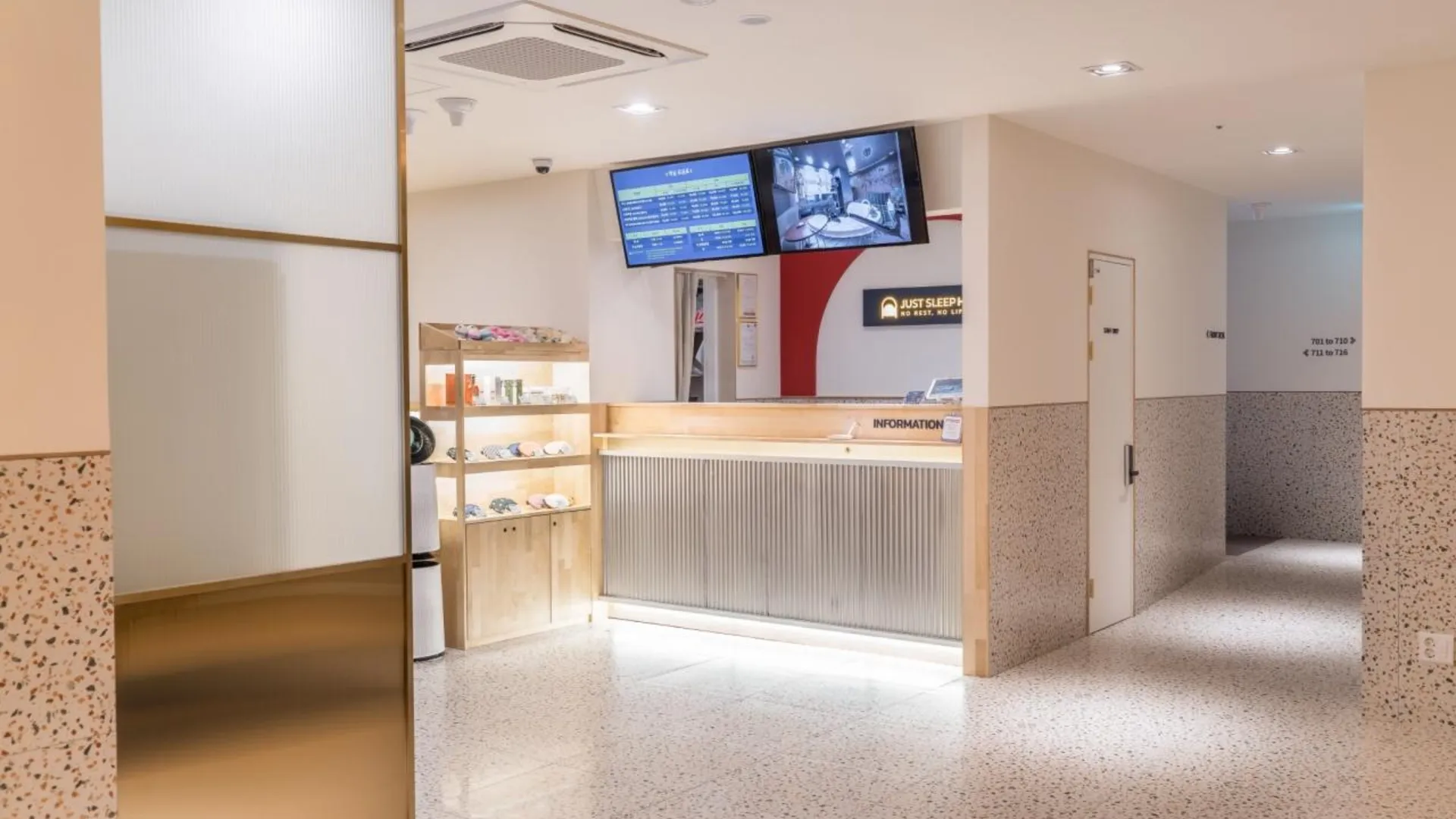 김포 저스트 슬립 구래 2호점 호텔 레스토랑