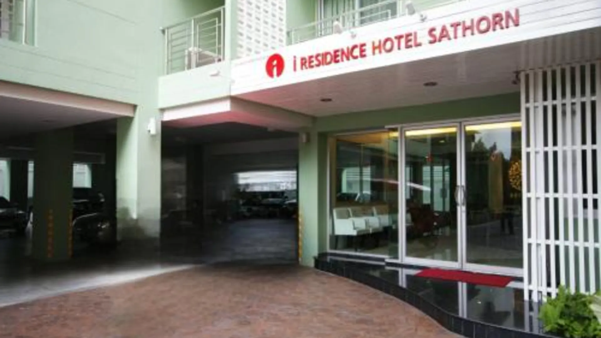 방콕 아이 레지던스 호텔 사톤 3성급 호텔 객실