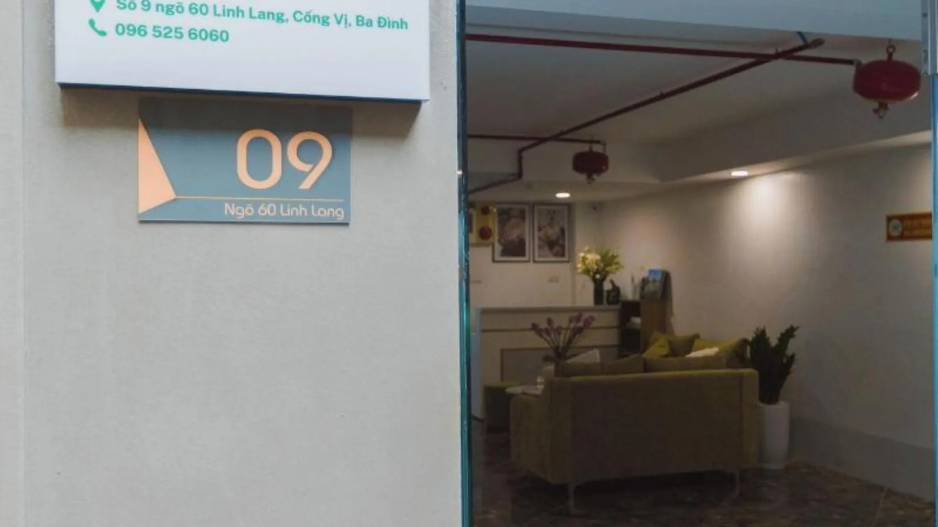 하노이 루미 호텔 앤 아파트먼트 3성급 호텔 객실