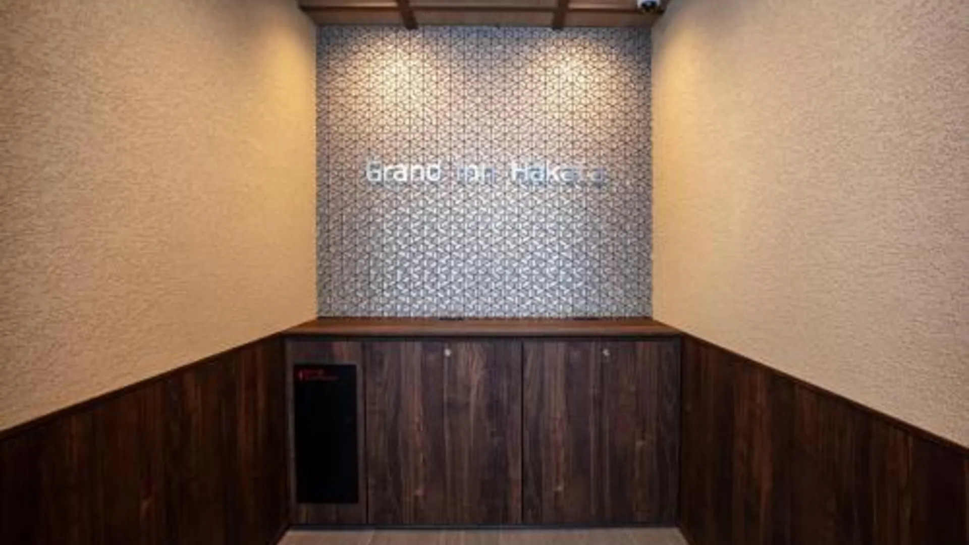 후쿠오카 Grand Inn Hakata 호텔 객실