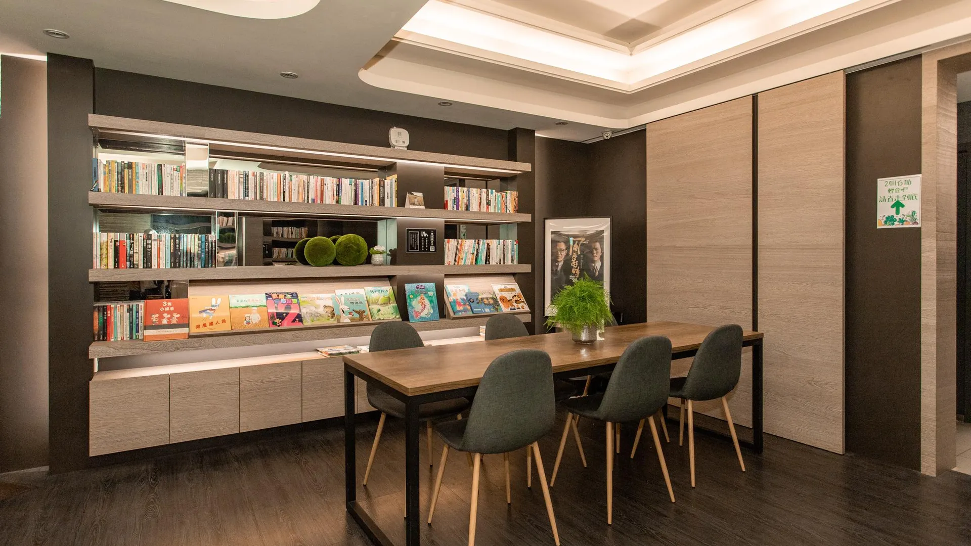 타이베이 Hub Hotel Tucheng 3성급 호텔 외관