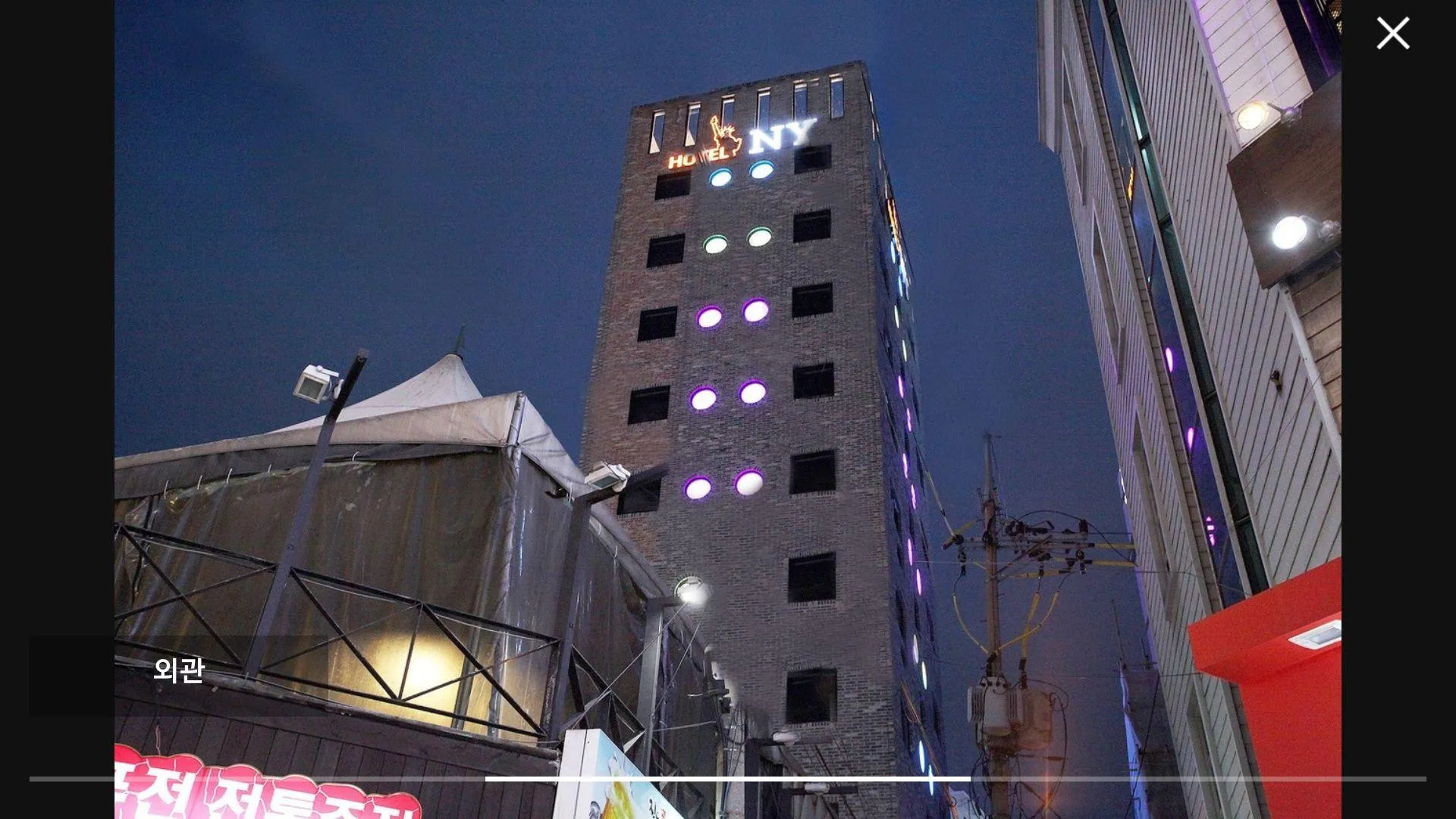 서울 뉴욕호텔 2성급 호텔 객실