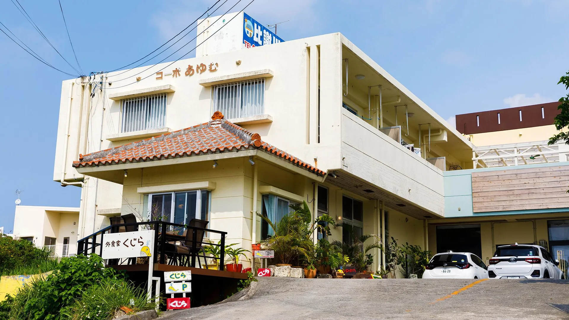 오키나와 본섬 블루 스테이크 원더 나가하마 3성급 호텔 객실