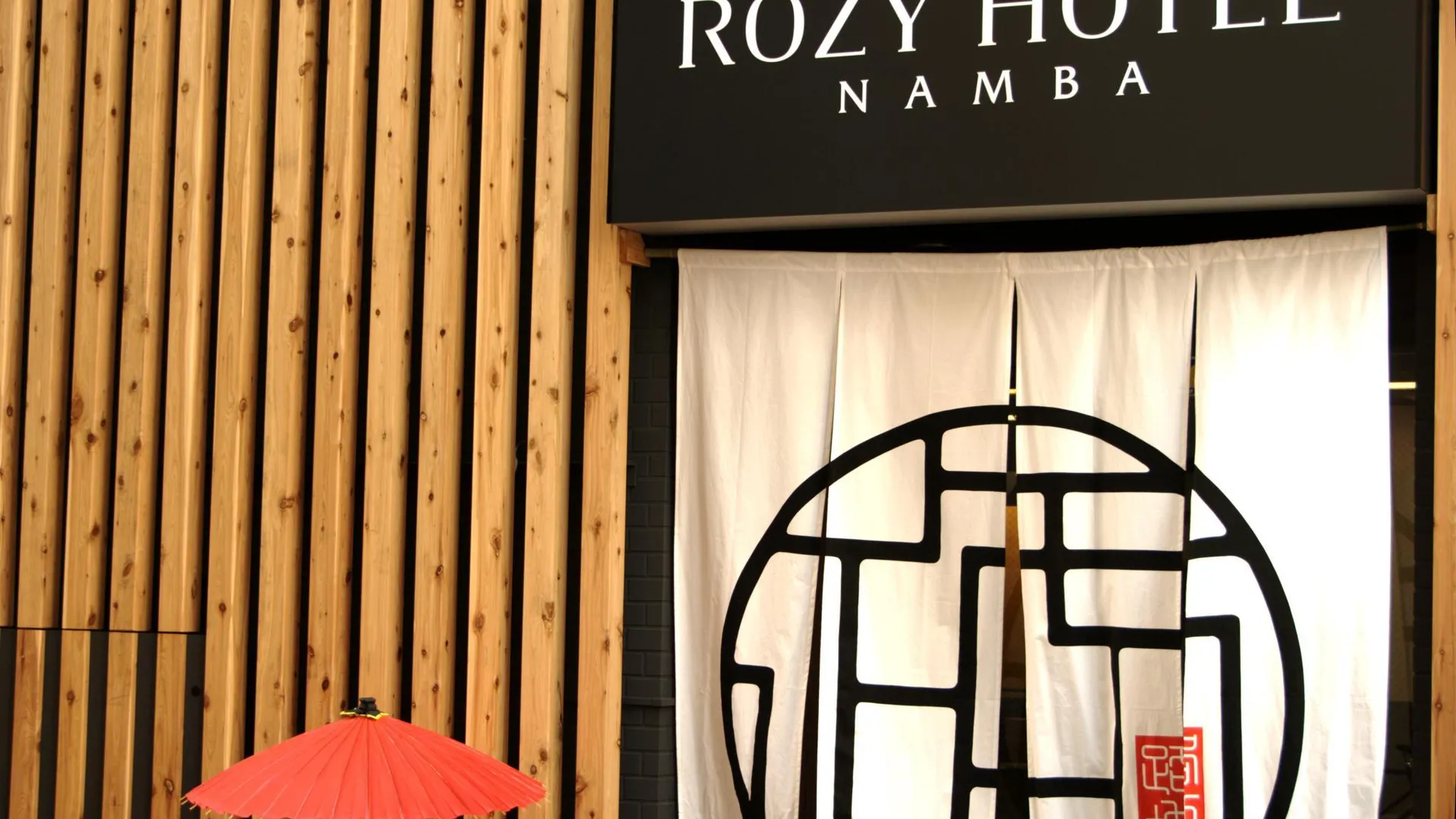 오사카 로지 호텔 난바 3성급 호텔 객실