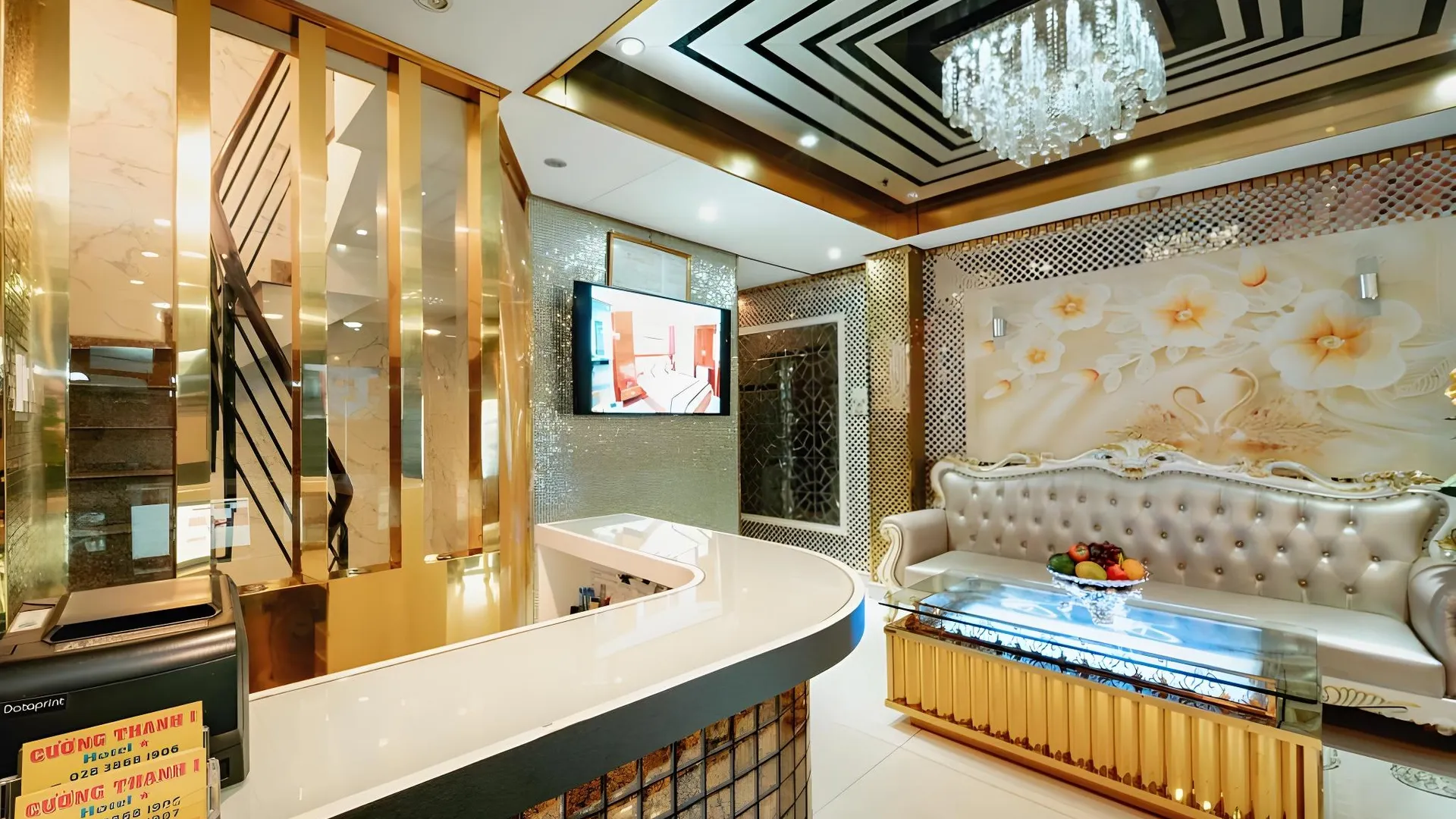 호치민 쿠엉탄 1 호텔 1성급 호텔 스위트룸