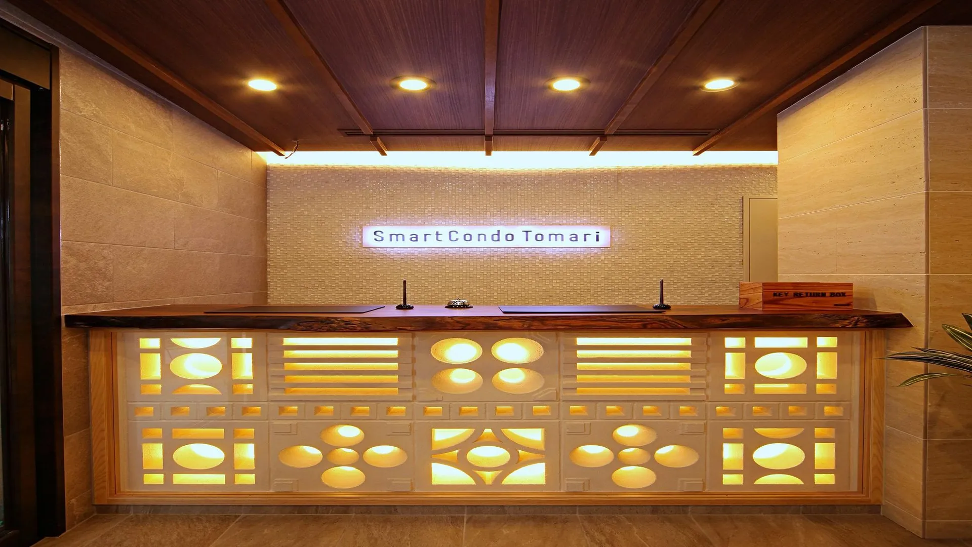 오키나와 본섬 스마트 콘도 도마리 3성급 호텔 레스토랑