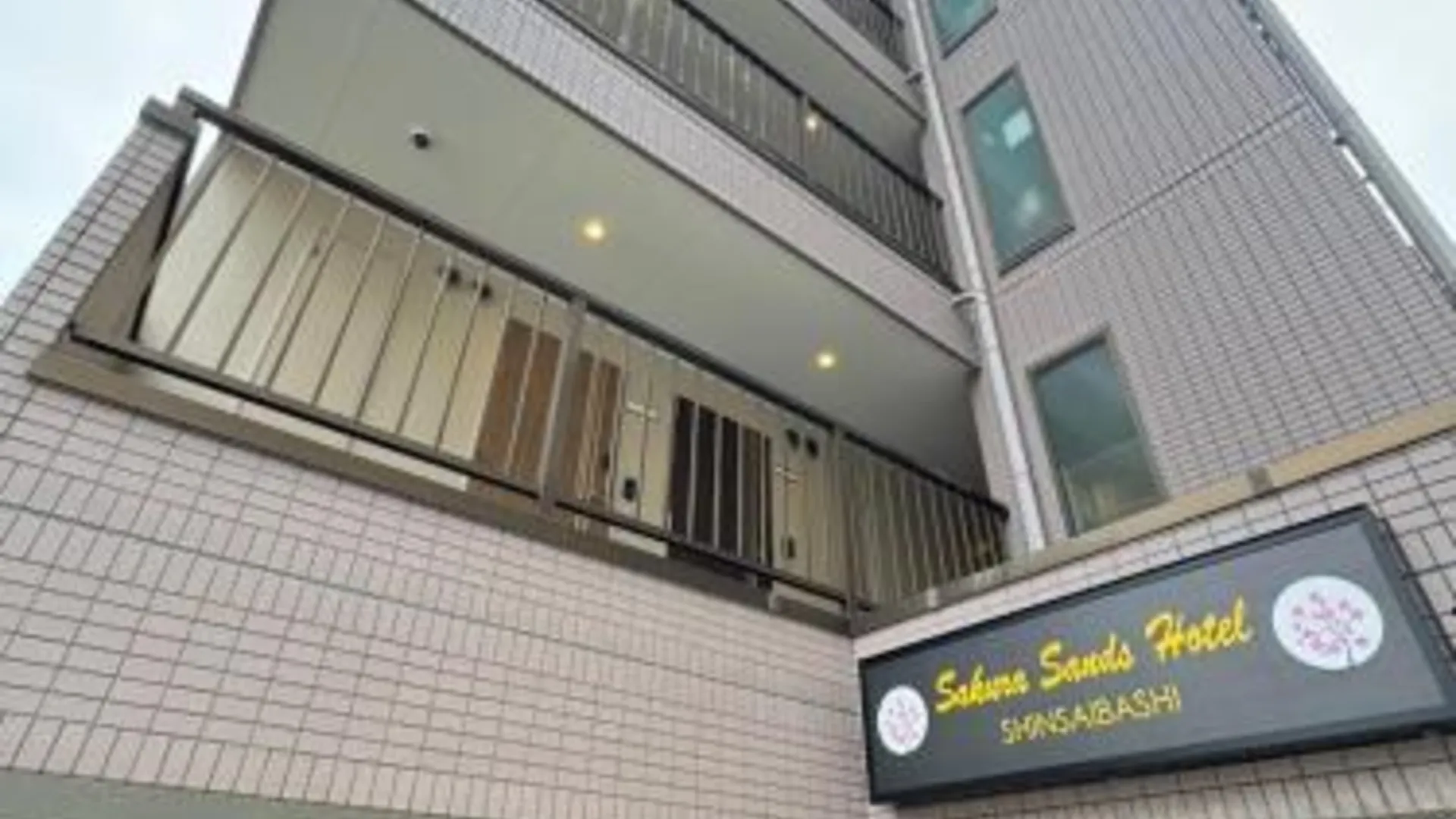 오사카 사쿠라 샌즈 호텔 신사이바시 3성급 호텔 객실