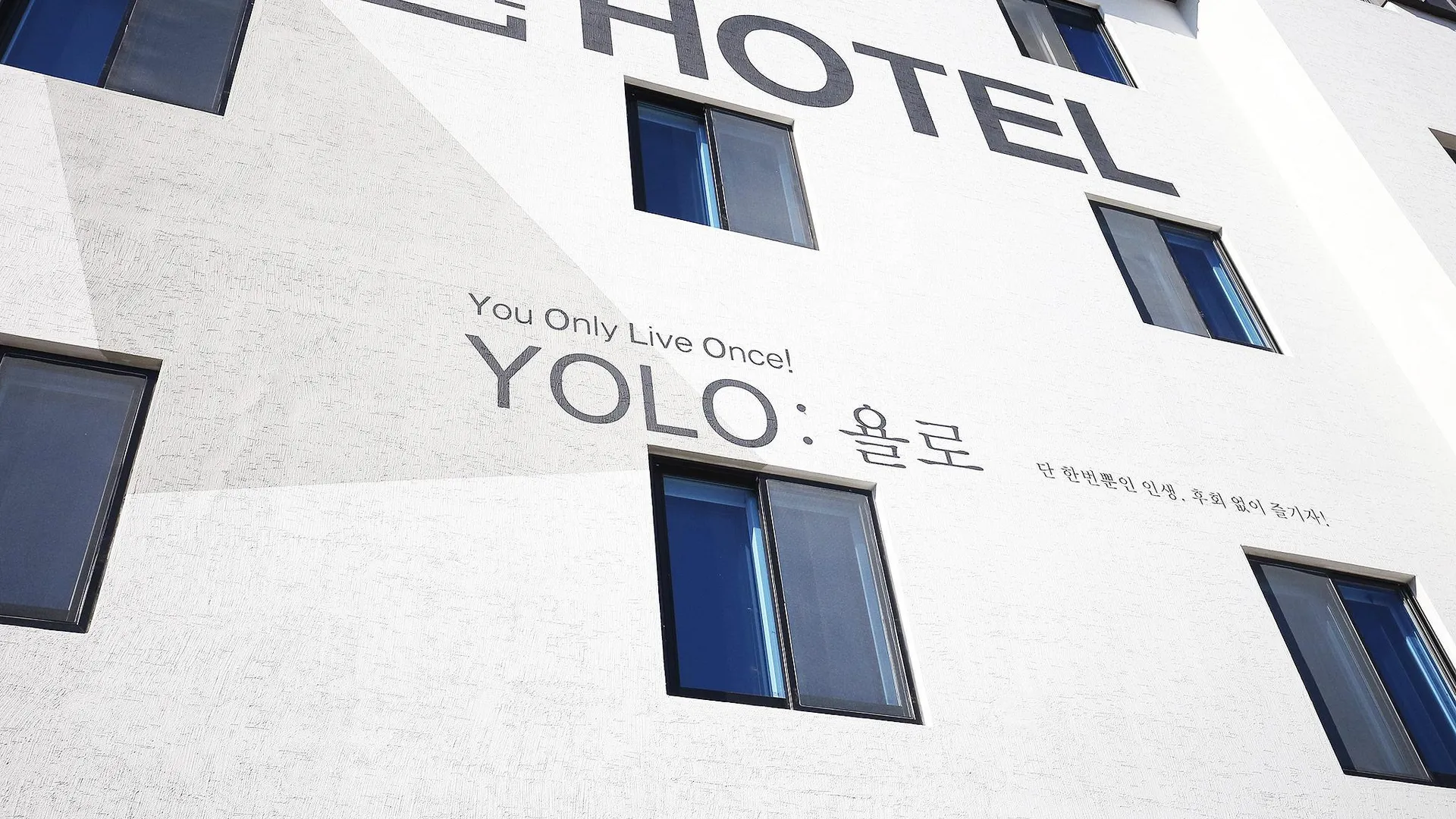 제천 제천 케이스호텔 제천점 호텔 객실